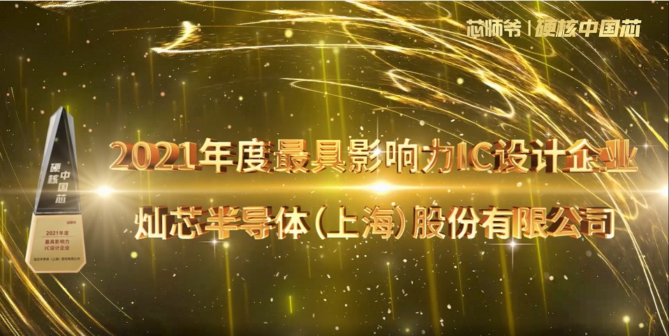 中国·9001cc以诚为本(股份)有限公司-官方网站