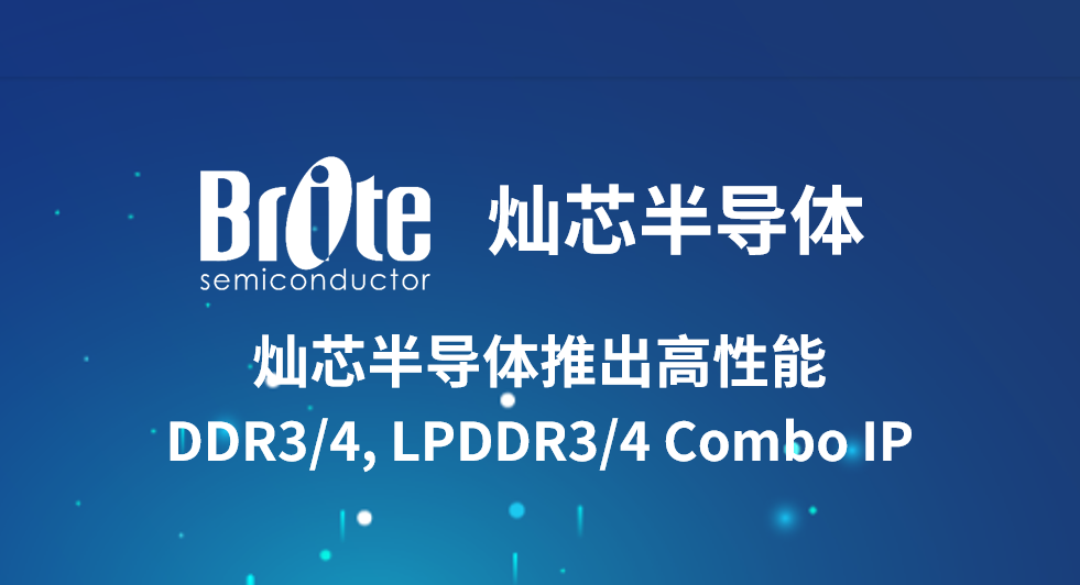 中国·9001cc以诚为本(股份)有限公司-官方网站